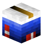 Cola Cooler