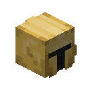 Helmet of Divan