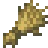 Staff of the Volcano