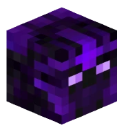 Terror Helmet